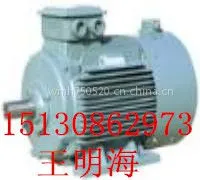 供应衡水永动YVF2-280M-4-90KW变频调速电机