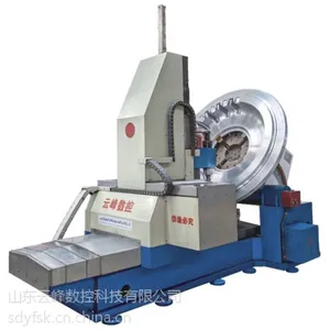 【专业生产】山东云峰轮胎模具五轴铣花机数控铣床 可加工定制