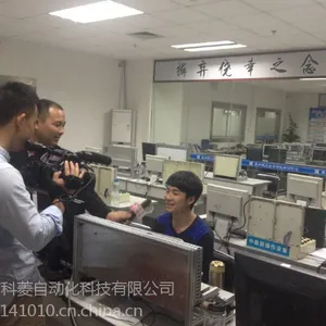 西门子S7300/400系列PLC模块培训招生