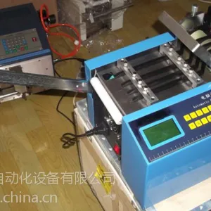 切管机机器,切热缩管机