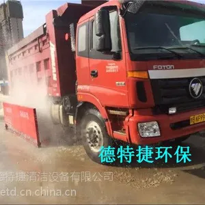 �人��������ϴ�ֻ������ؽ��Զ�ϴ�������ʹ�Ӧ