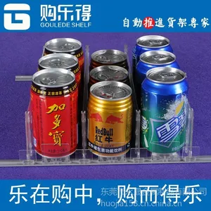 供应超市饮料推进器,商超货架 中国生产发条的货架生产商
