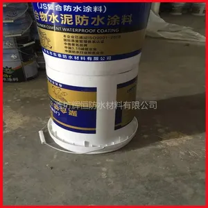 厂家直供国标聚合物水泥(JS)防水涂料 双组份高分子防水涂膜 厨房卫生间防水专用涂料 绿色环保