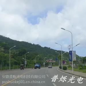 ��˸ֱ��LED·�� ·��ͷ 30w̫����·�� ����ͥԺ�ƽ���ͥԺ������ ��������