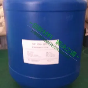 医药级聚乙烯吡咯烷酮PVP K90(20%液体) 操作简便