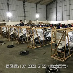 ���Ƶ綯�� ���ֵ綯Ѳ�γ� ����Ѳ�γ� С����ҵ����Ѳ�γ�����Ʒ��
