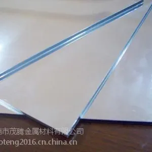 铝合金1350性能介绍 1350铝合金价格 西南铝