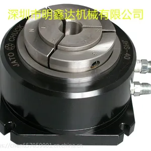 JHS-40台湾朝铨油压立式卡盘,攻牙机专用夹头