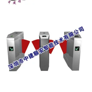 中建顺安智能人行通道闸,地铁小区办公楼门禁机