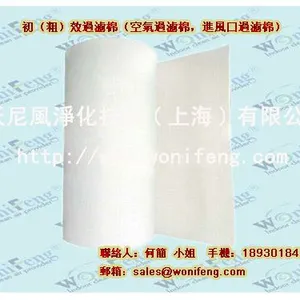 ��Ӧ��Ч������,G4������,G3������,F5������