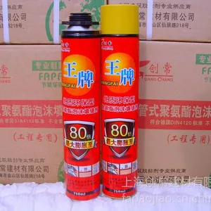 供应聚氨酯发泡胶 工程专用