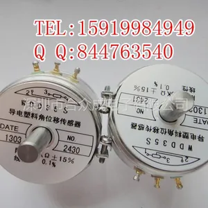 供应电位器WDD35S,导电塑料电位器,单圈电位器,角度位移传感器,双出轴电位器