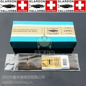 瑞士鱼牌GLARDON-VALLORBE曲线锯条/拉花锯条/卓锯条/线锯片/珠宝打金用锯片/拉花锯条