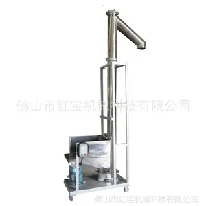垂直螺旋上料机厂家大量供应 密封好 噪音小 可根据物料订做 环保