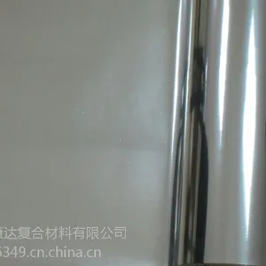 阻燃型0.2mm热阻隔膜,阻燃型热反射膜