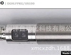 OGH700 德国 全新 原装 IFM 易福门 *** 现货 销售 ***