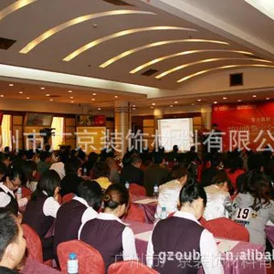 厂家供应氟碳铝单板天花。烤漆铝单板天花。