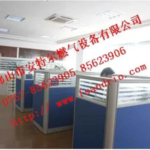 佛山市安特尔燃气设备有限公司
