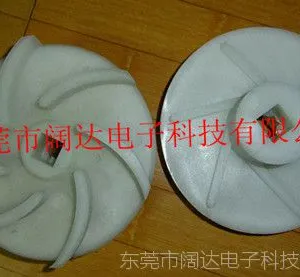 供应巨龙水泵叶轮;蚀刻泵叶轮|内方孔叶轮;13*13/15*15