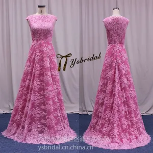 ***玫红色蕾丝修身长款拖尾娘婚纱礼服敬酒服宴会晚装连衣裙新