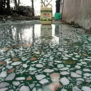 供应江苏水泥地密封固化剂 混凝土 无尘密封固化剂