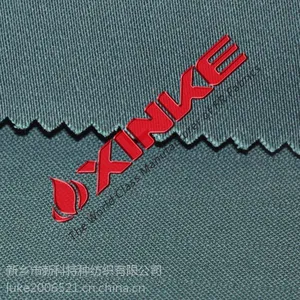 155g的涤棉防静电面料