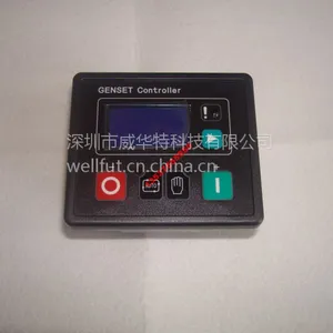 GU3303,GU3304,凯讯控制器,harsen控制器