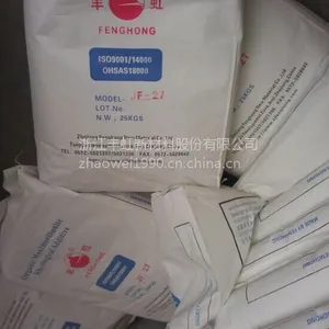 供应丰虹牌有机黏土增稠流变剂JF-27