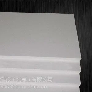 纳米气凝胶保温材料,太阳能热水器保温,防火门夹芯保温隔热