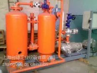 冷凝水回收设备价格/厂家 蒸汽冷凝水回收装置系统 厂家直销 价格便宜