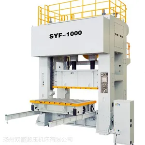闭式双点分体式精密冲床 SYF闭式双点分体式精密冲床