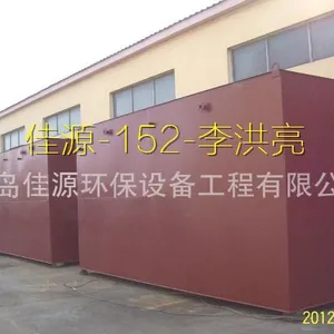 ��ͼʲ����Ժͨ������ˮ�����豸�۸��ڳ�WSZ-A-1