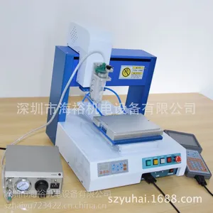 厂家直销点胶设备 全自动点胶机 三轴自动点胶机 光纤点胶机