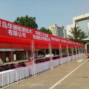 郑州舞台搭建/展台设计制作搭建