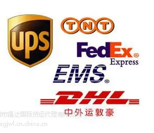 国际快递查询 DHL国际快递到国外门到门专线服务