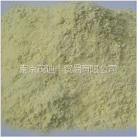 供应橡胶硫化促进剂MBT(M)