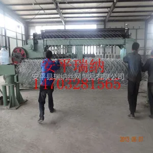 供应格宾石笼网|生态格宾网|石笼格宾网