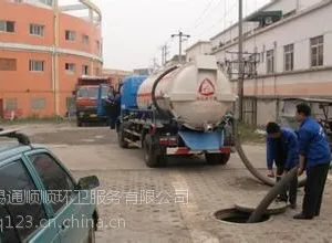 供应无锡新区环卫所抽粪0510-88814131