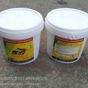 厂家专用销售js聚合物水泥基防水涂料