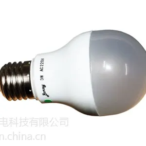 博瑞——5W绿光塑包铝球泡(家禽养殖灯)