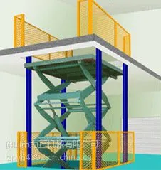生产销售剪叉式升降货梯SJG0.5-3 导轨式液压升降货梯 固定式升降货梯