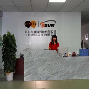 深圳市鹰硕科技有限公司