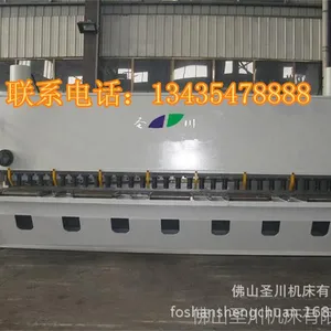 佛山地区直销板金设备QC12Y-4×2500优质液压摆式剪板机