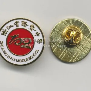 �������³���������������������ҵ����logo����