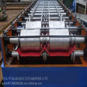 供应金诚信760楼承板压型设备