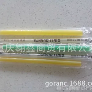 供应奶茶吸管 单支包膜长粗吸管 珍珠吸管 果汁吸管 大吸管