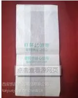 �ڱ������֣��ڱ������ֶ���