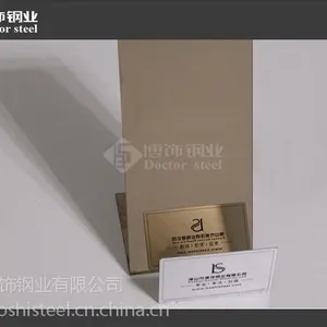 不锈钢彩色镜面板批发 彩色镜面板厂家【***】