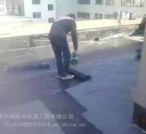 ��ݸ¥���ѷ��ˮ��© ��ݸ�����ѷ��ˮ��©��ҵ