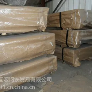 317L����ְ�-����ֹ��ֻ�